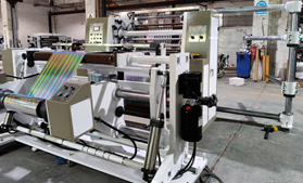 DFQ1000C4-2型电脑控制高速薄膜分华体会注册
