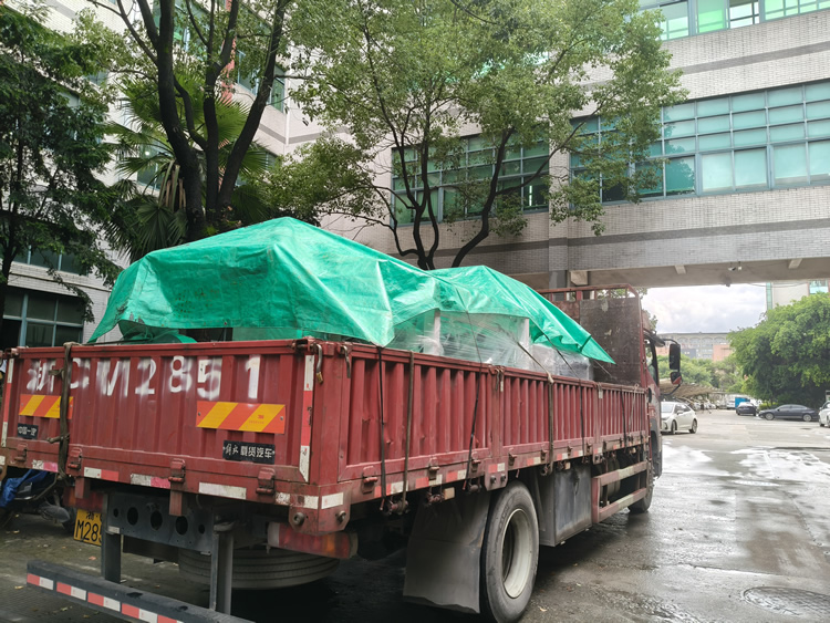 铝箔压纹分华体会注册
发货中