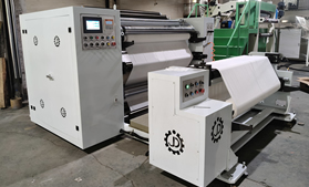DFQ1600型剥离分华体会注册
PET薄膜分华体会注册