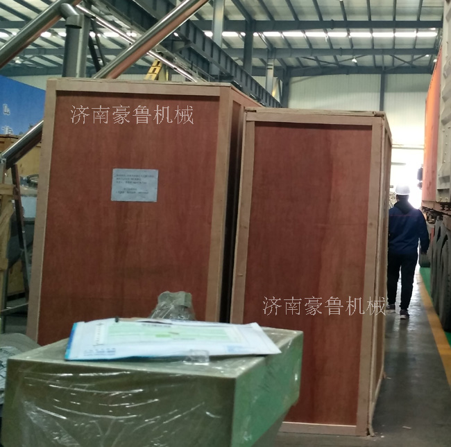 豪鲁好博（中国）包装