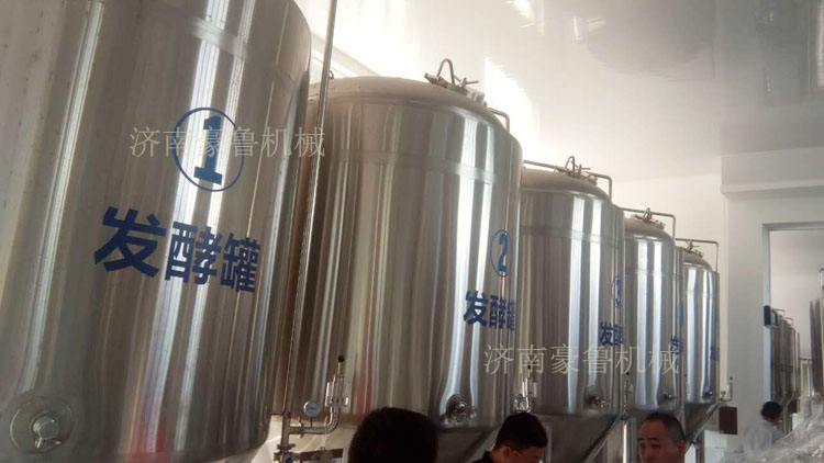 豪鲁提供的精酿好博（中国）
