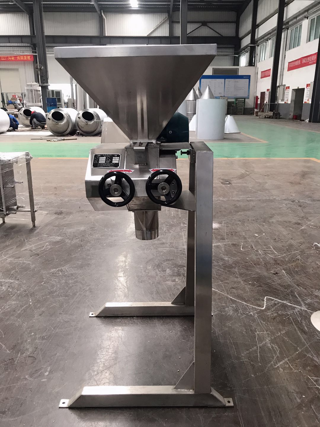 好博(中国)粉碎