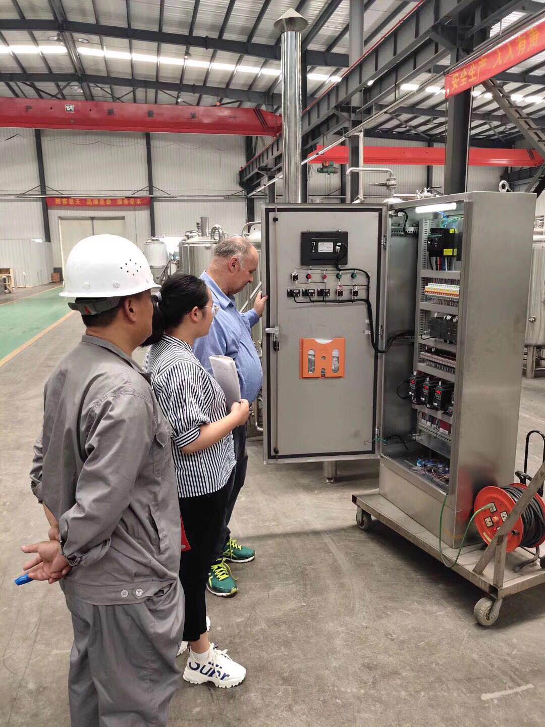 精酿好博（中国）公司