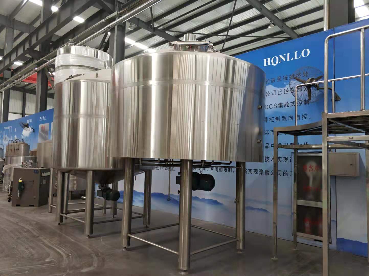 精酿好博(中国)