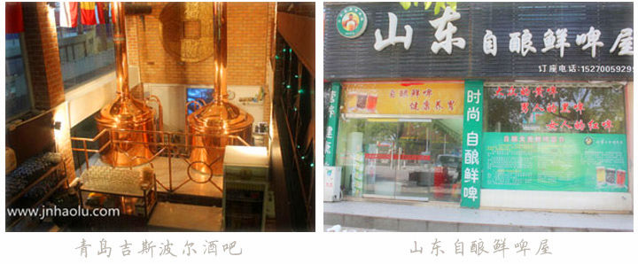 客户好博(中国) 客户好博(中国)