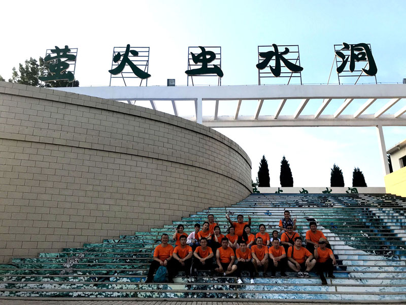 豪鲁好博（中国）合影