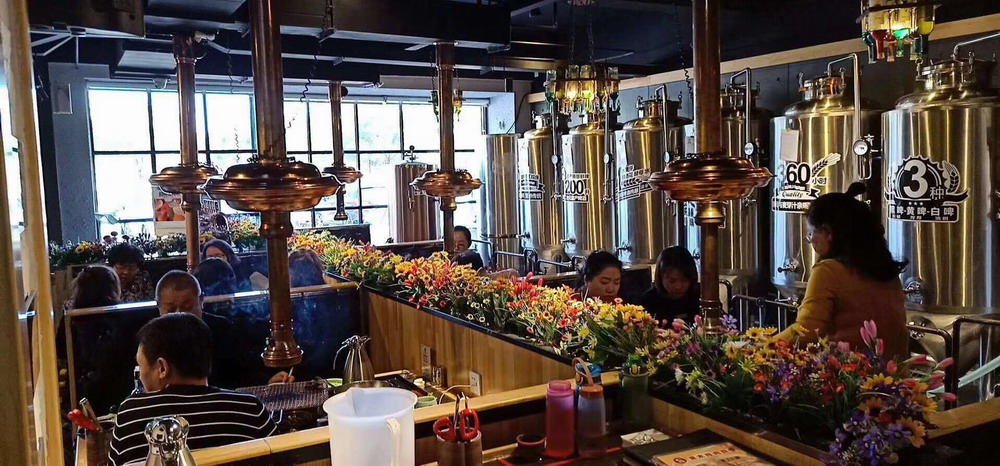 好博（中国）保养