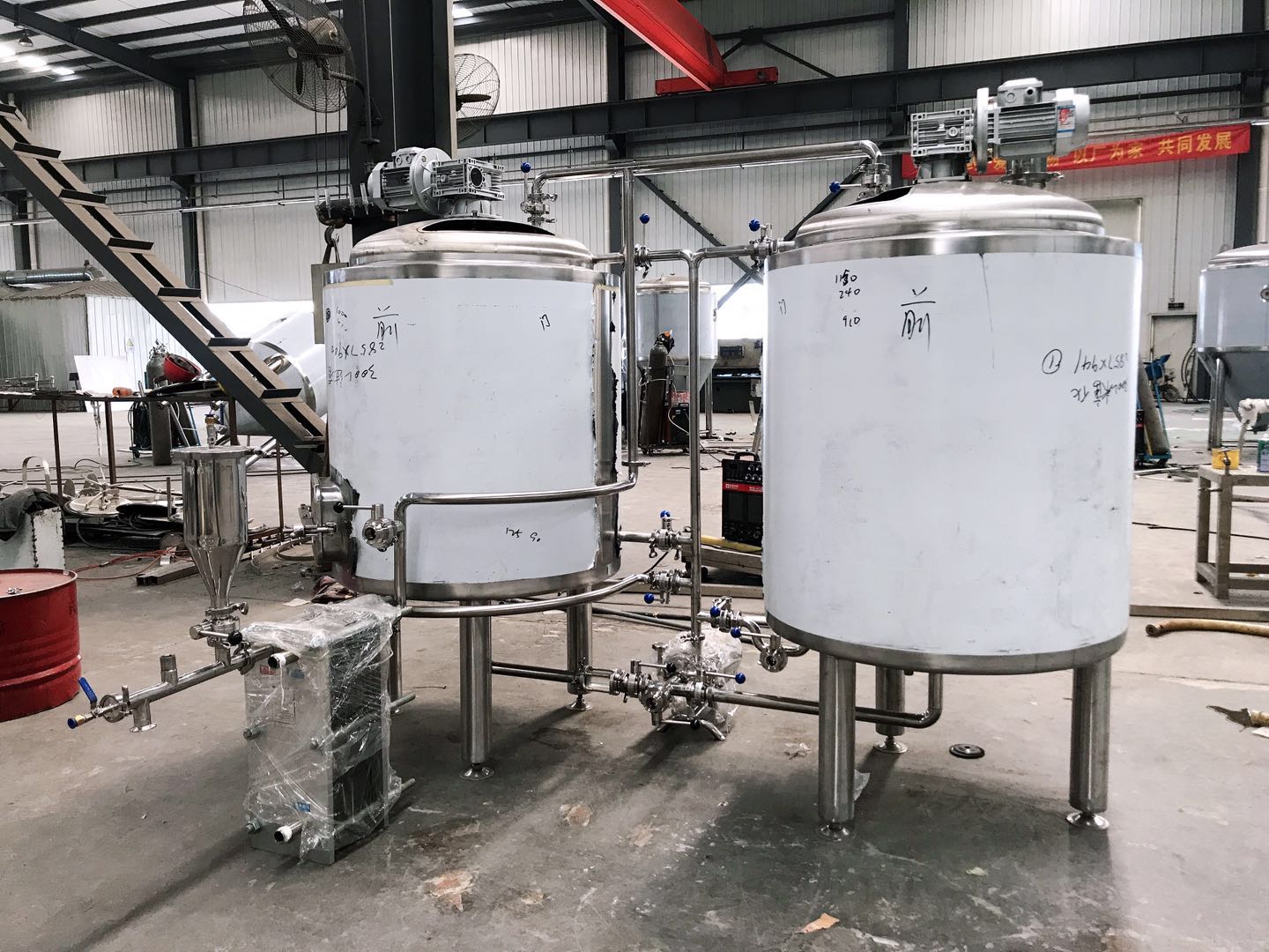 小型好博(中国)厂 小型好博(中国)厂