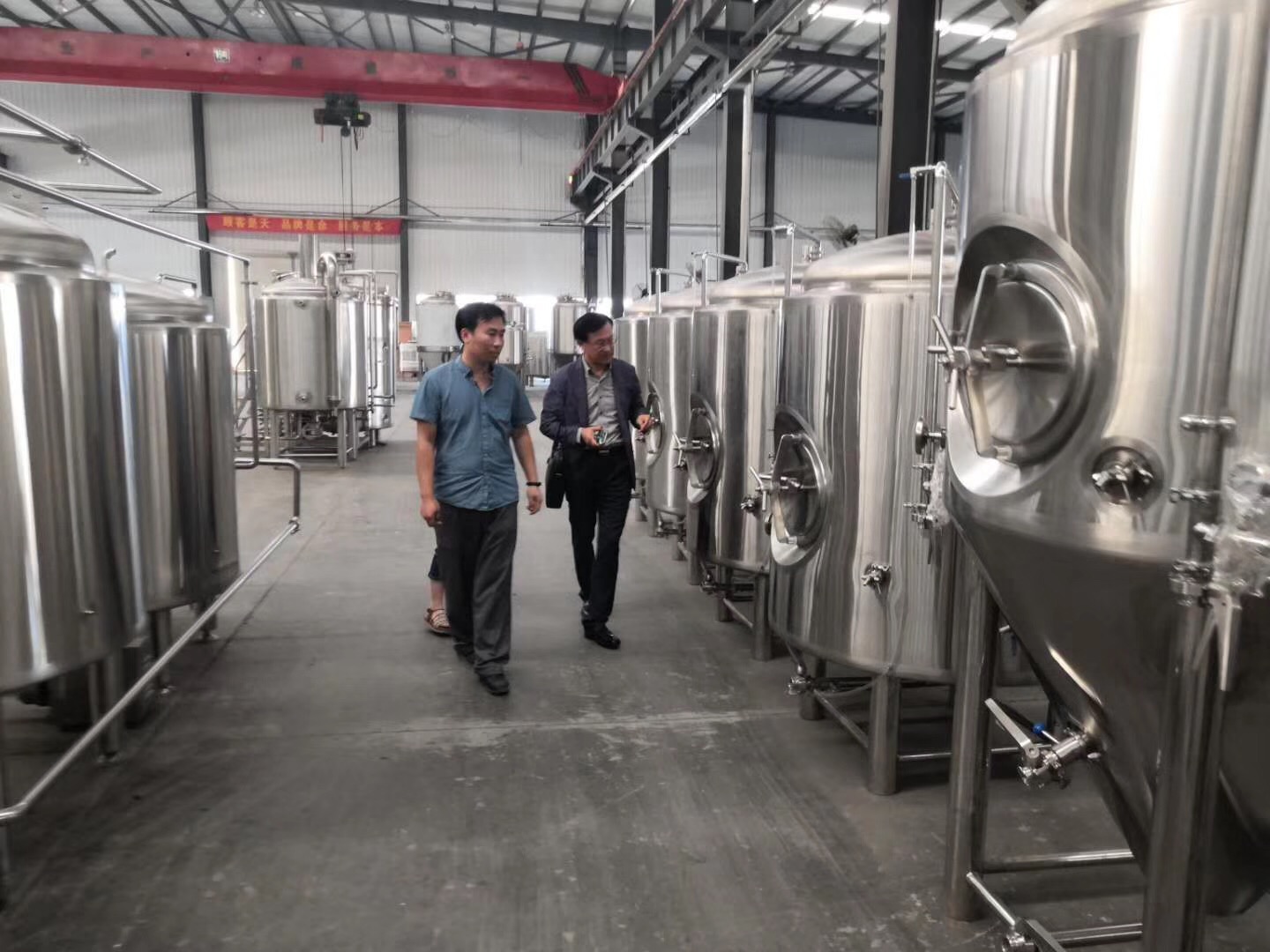 豪鲁好博（中国）