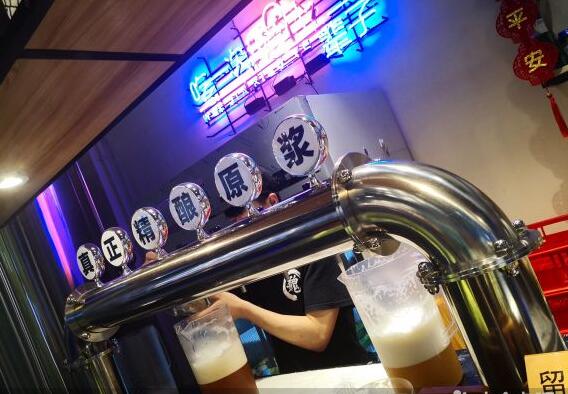 精酿好博（中国）