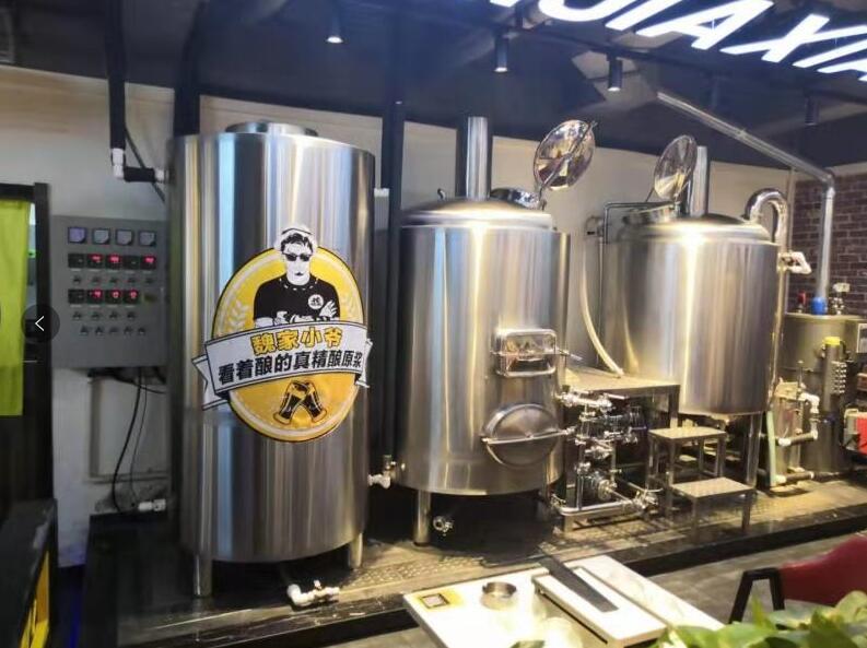 精酿好博（中国）