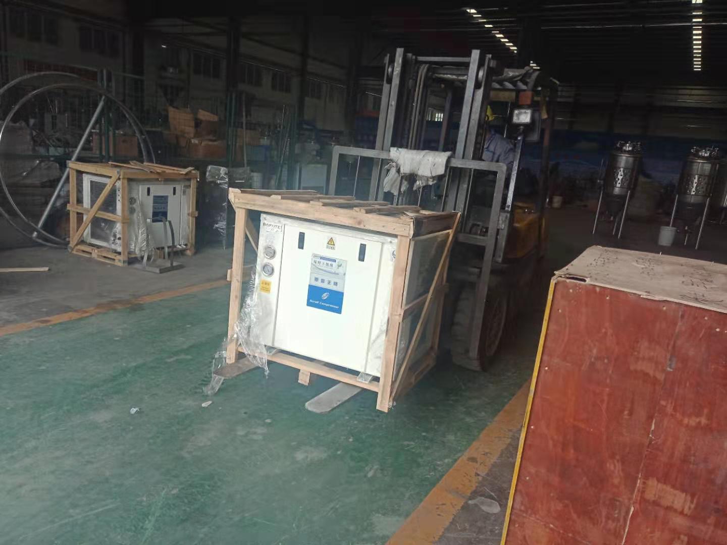 济南豪鲁好博（中国）辅机