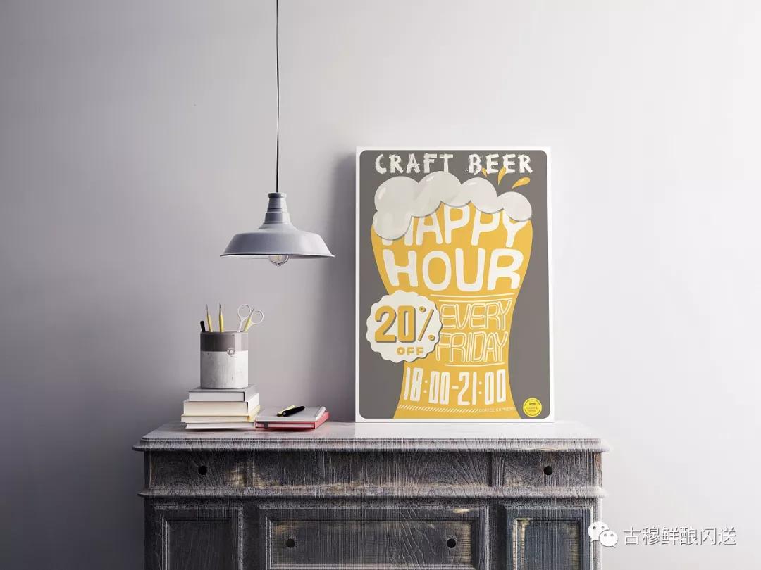 精酿好博（中国）