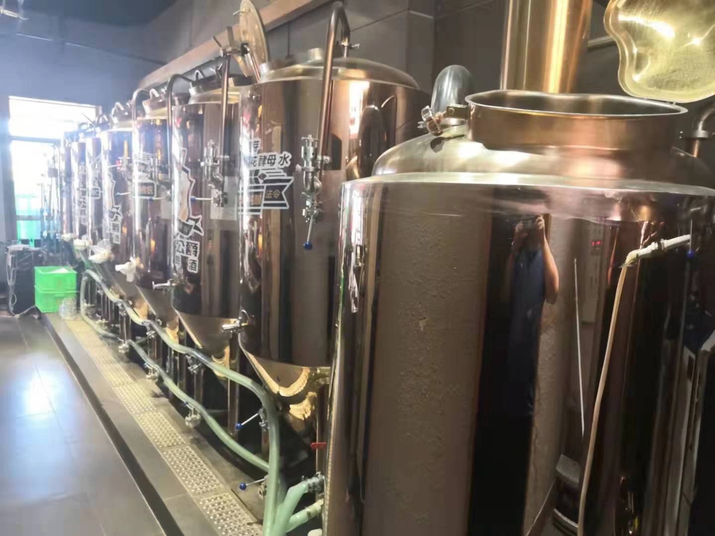 豪鲁好博（中国）