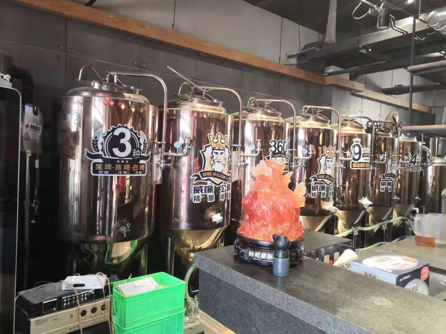 好博(中国) 好博(中国)