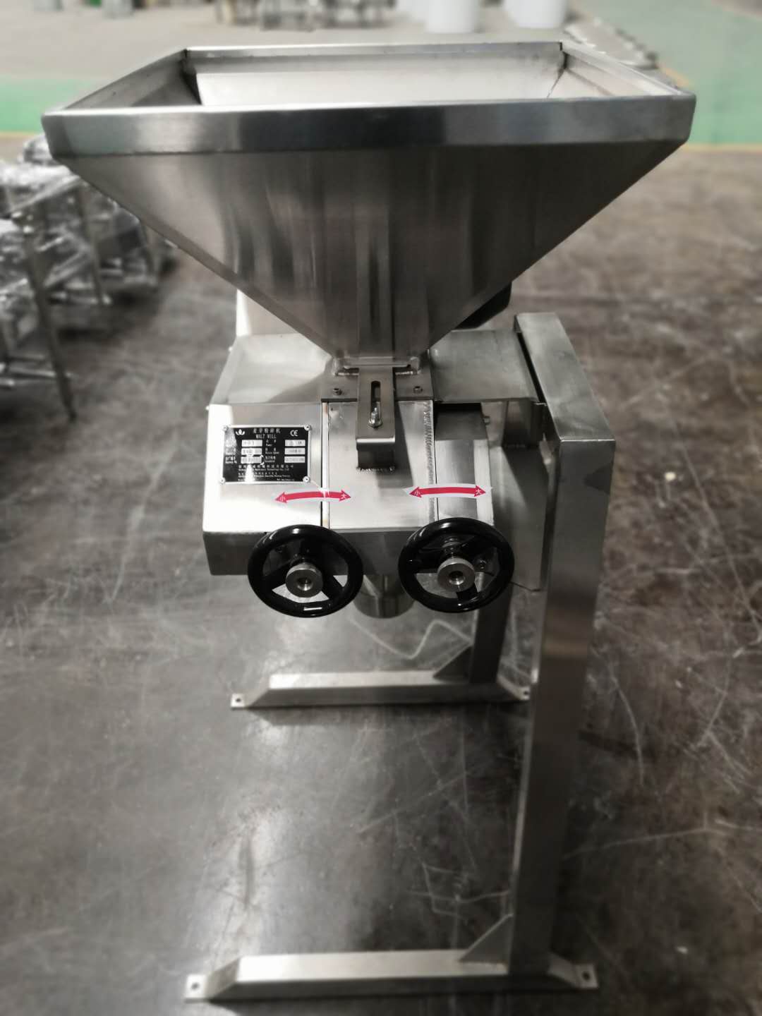 好博（中国）粉碎系统