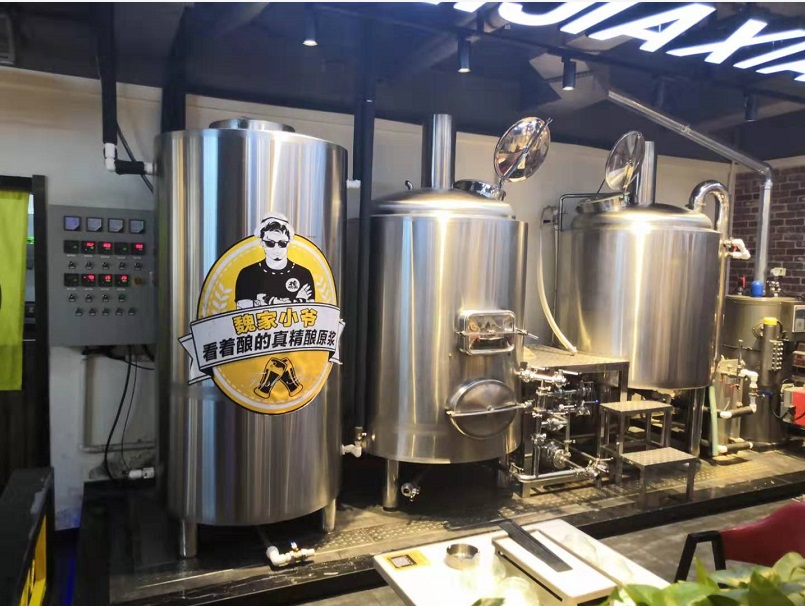 豪鲁精酿好博（中国）