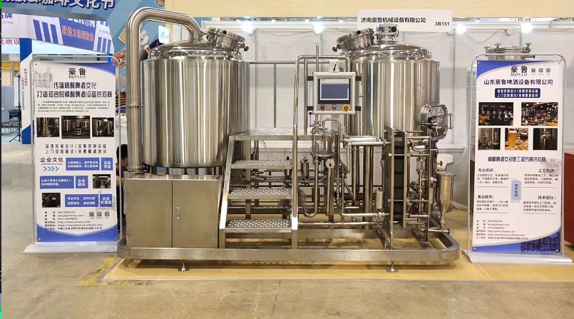 全自动精酿好博(中国)--山东豪鲁 全自动精酿好博(中国)--山东豪鲁
