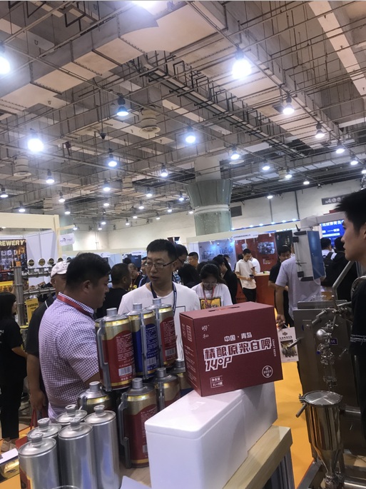 豪鲁青岛好博（中国）展会现场