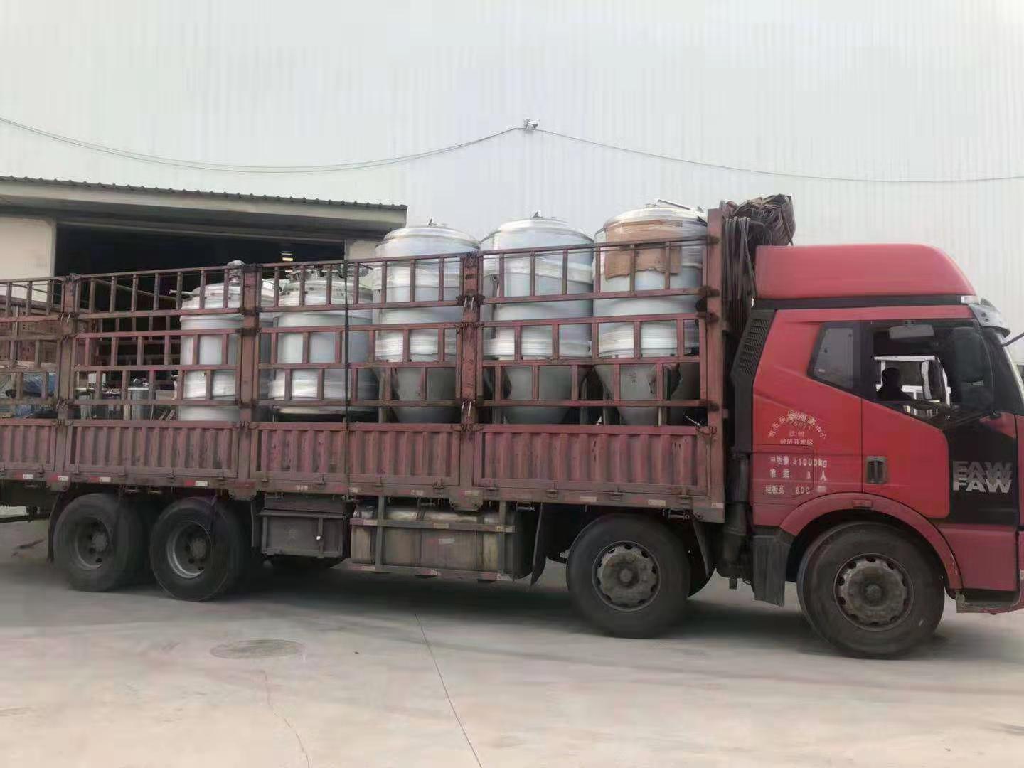 自酿好博（中国）