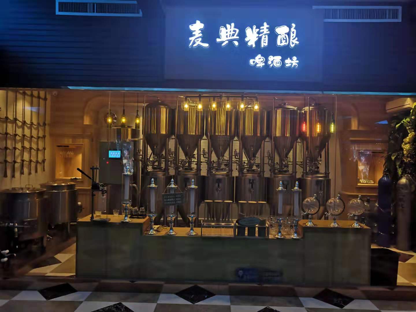 酒店精酿好博（中国）--山东豪鲁