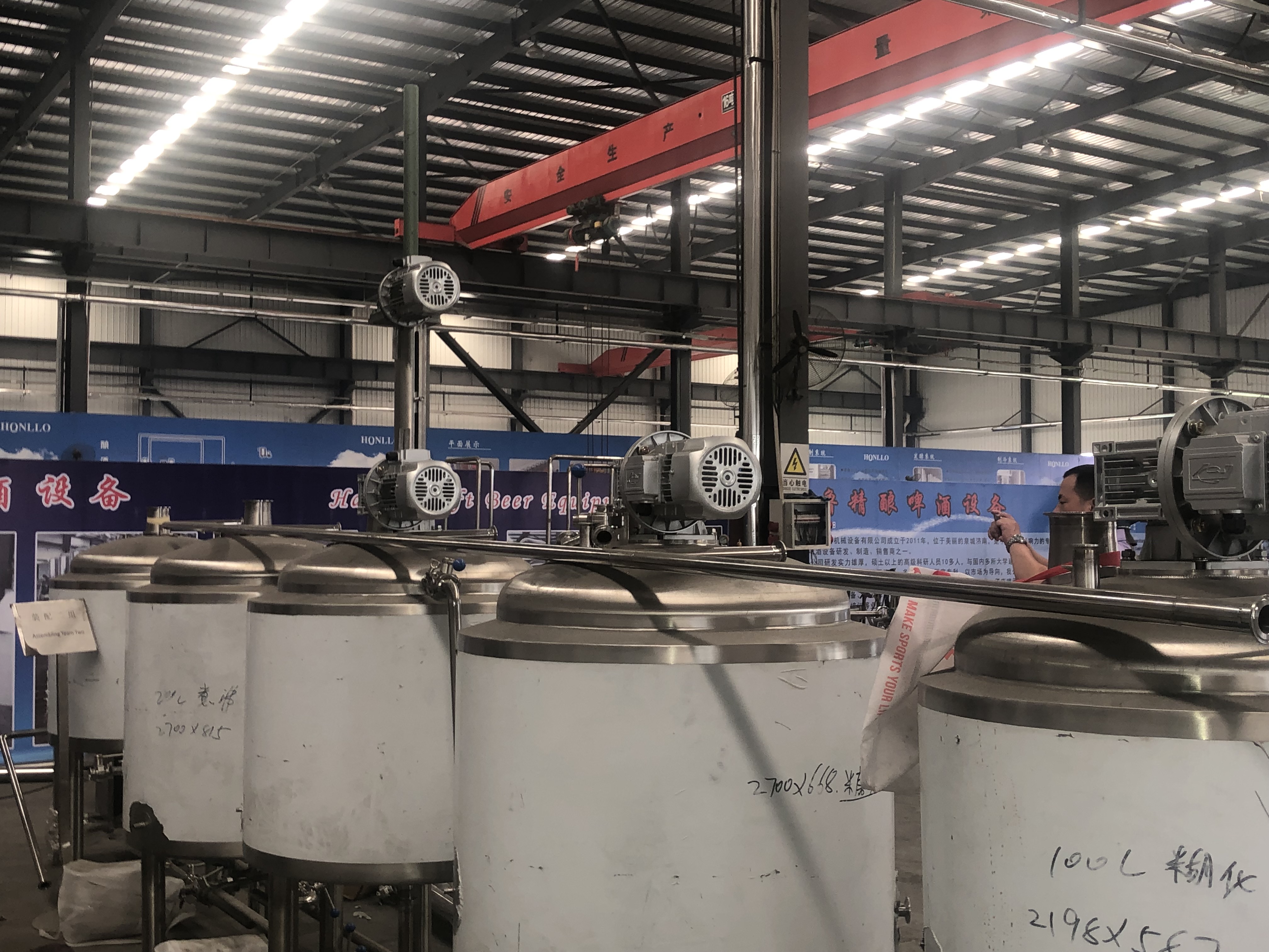 好博（中国）厂家