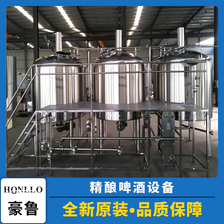 200L小型好博（中国）