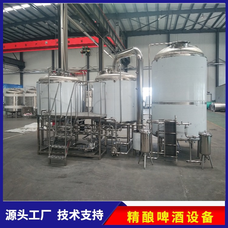 精酿好博（中国）