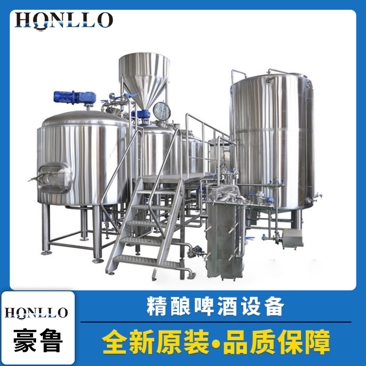 自酿好博（中国）