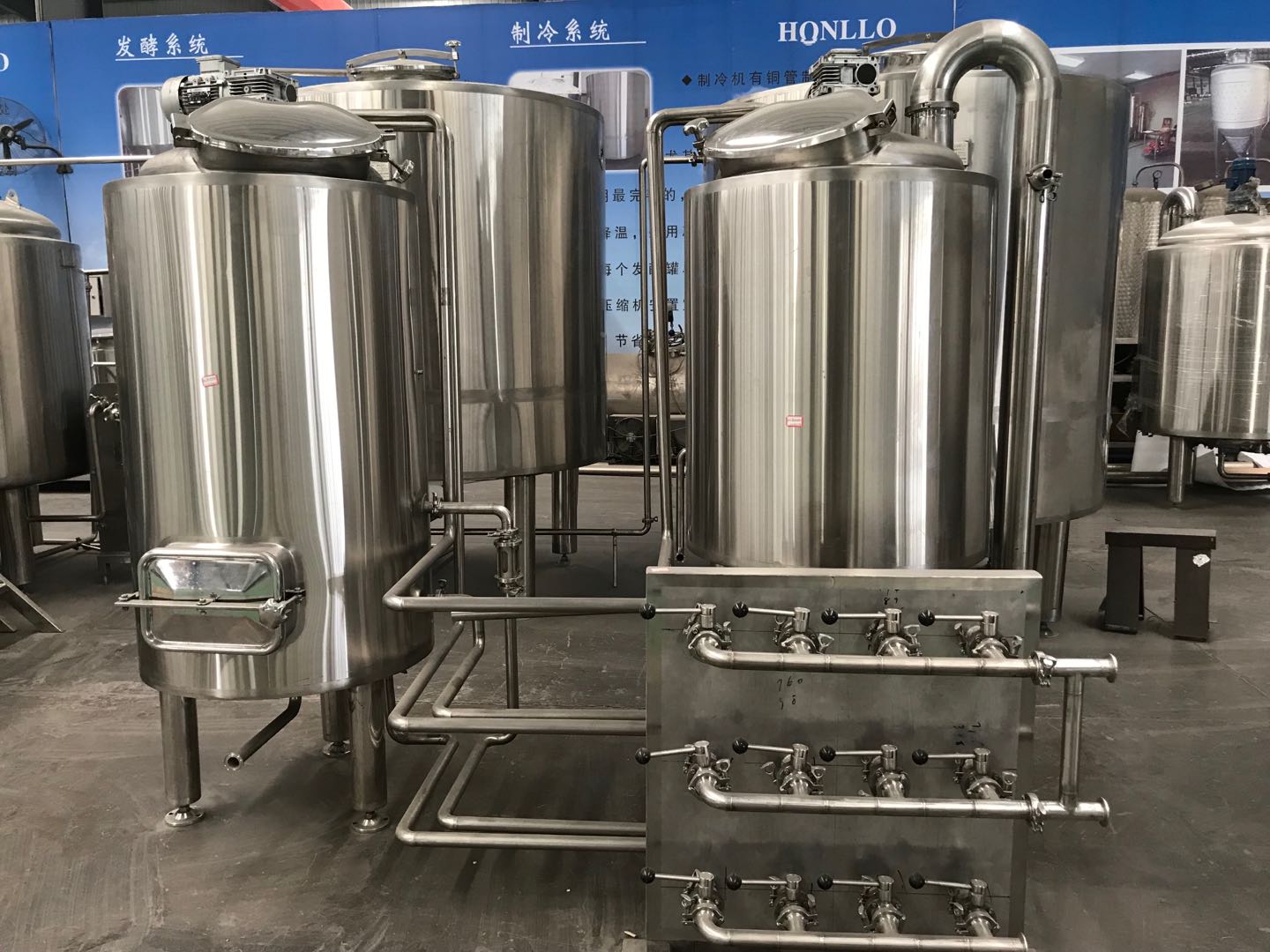 小型好博（中国）