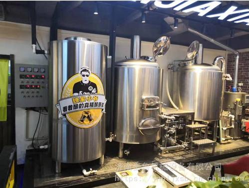 酒店好博（中国）