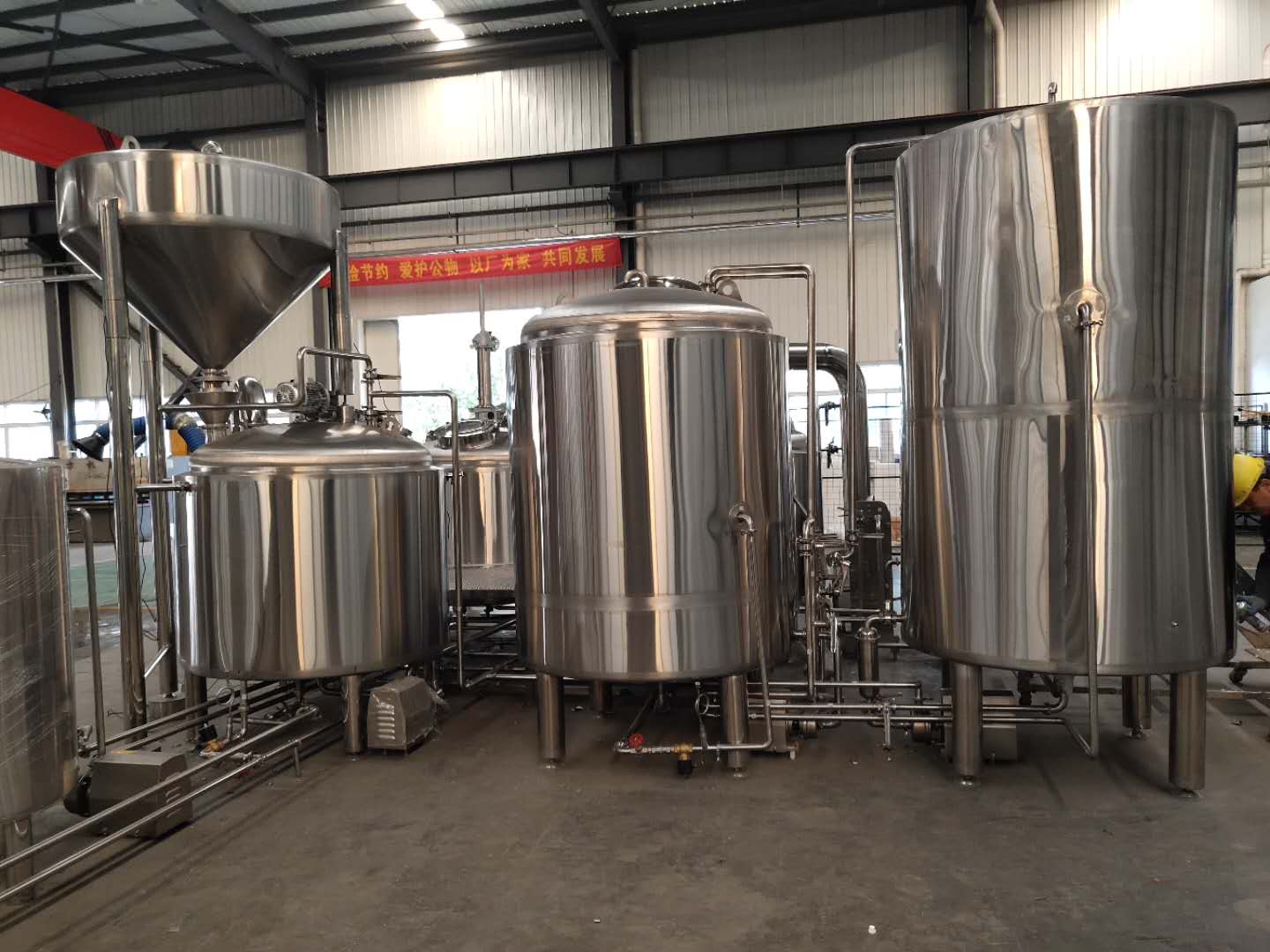 精酿好博（中国）