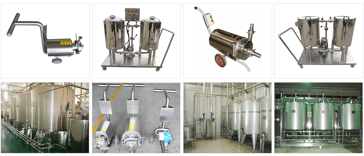 自酿好博（中国）