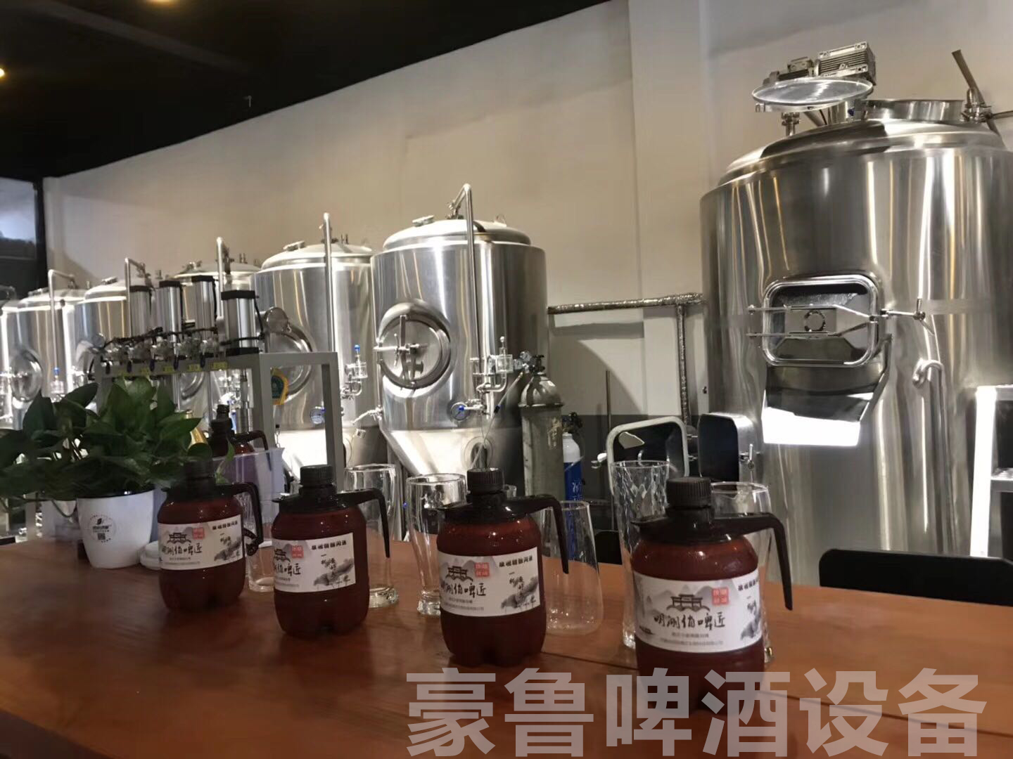 精酿好博（中国）