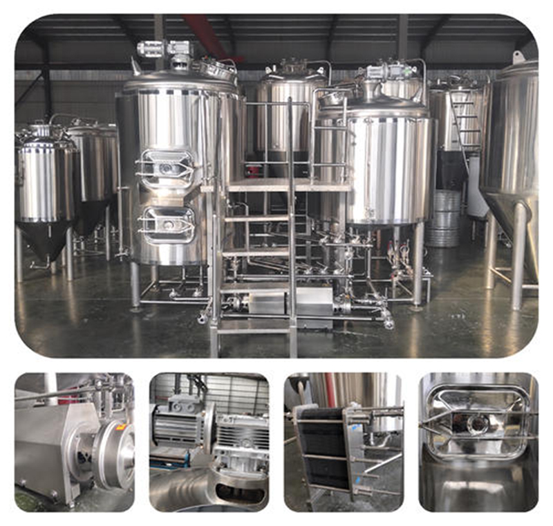 酒吧精酿好博（中国）