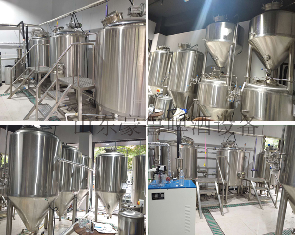 精酿好博(中国) 精酿好博(中国)